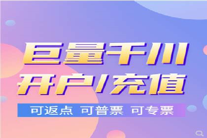 娱乐行业SEM服务托管的广告创意与执行